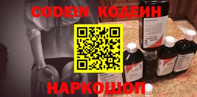 альфа пвп VHQ Изобильный