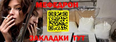 2c-b Ипатово