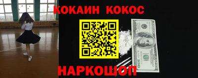 а пвп мука Ирбит