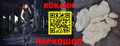 а пвп мука Ирбит