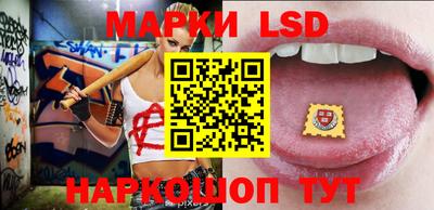 а пвп мука Ирбит
