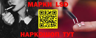 а пвп мука Ирбит