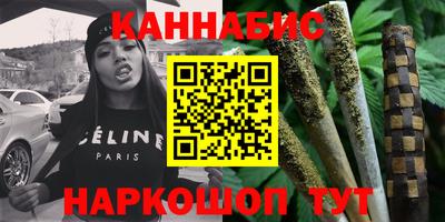 а пвп мука Ирбит