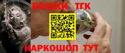 а пвп мука Ирбит
