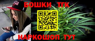 а пвп мука Ирбит