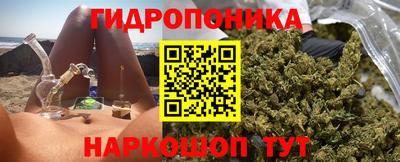 а пвп мука Ирбит