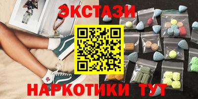 а пвп мука Ирбит