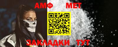 а пвп мука Ирбит