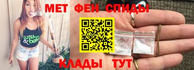 альфа пвп VHQ Изобильный