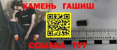 а пвп мука Ирбит