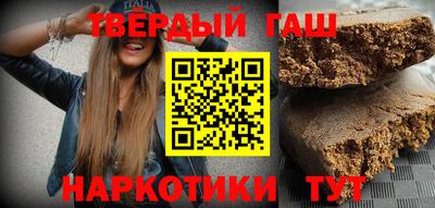 2c-b Ипатово
