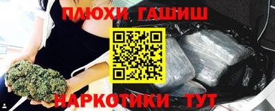 а пвп мука Ирбит