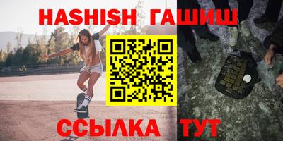 2c-b Ипатово