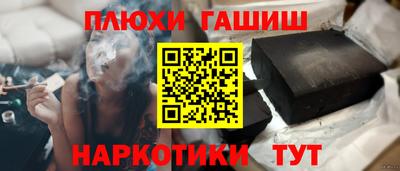 а пвп мука Ирбит