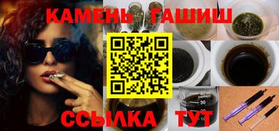 а пвп мука Ирбит
