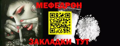альфа пвп VHQ Изобильный