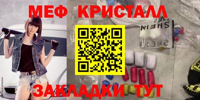 альфа пвп VHQ Изобильный